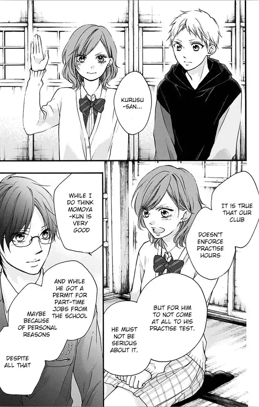 Kono Oto Tomare! Chapter 65 43